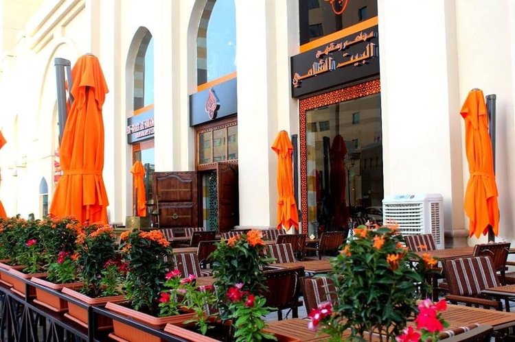 Al Shami home restaurant outsite dining area 