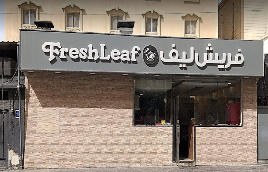 Freshleaf restaurant front view 