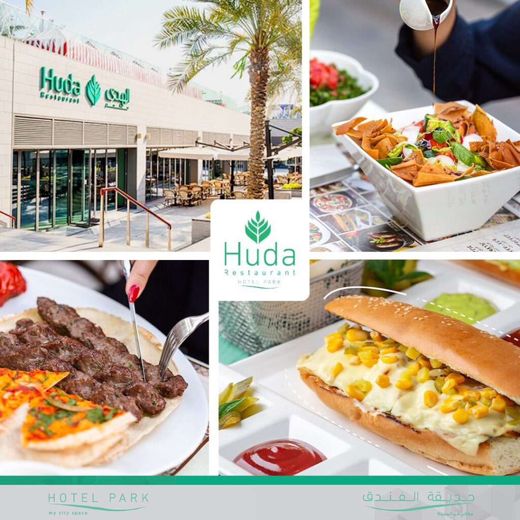 Huda restaurant front view and its food images 