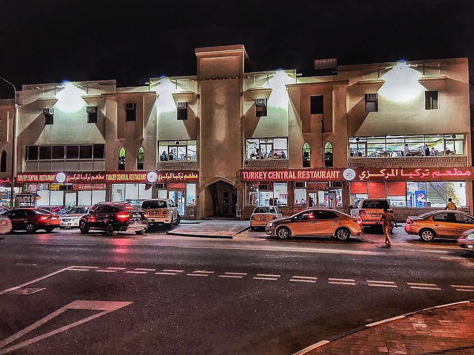 Turkey central restaurant front view