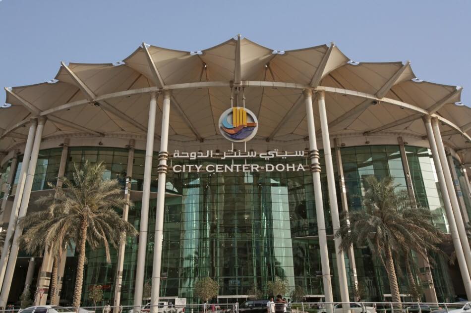 front view of City center doha mall