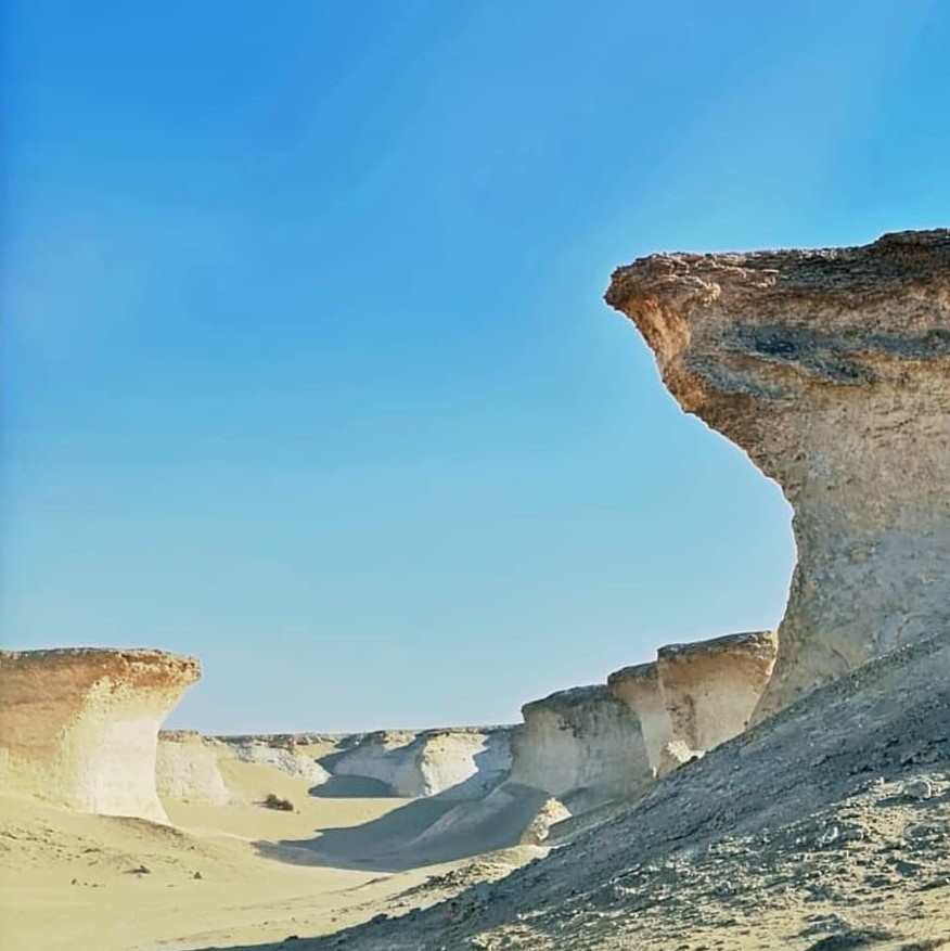 Zekreet Rock Formations