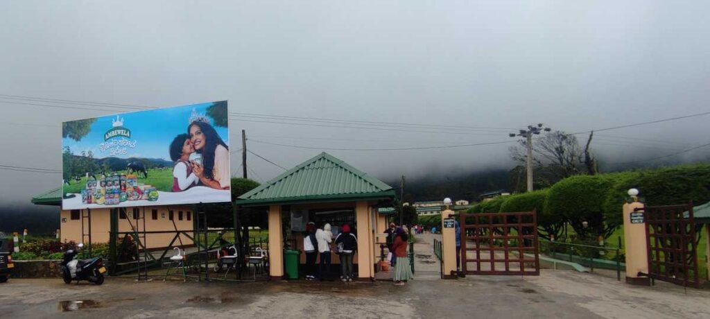 Ambewala Farm entrance view on foggy morning