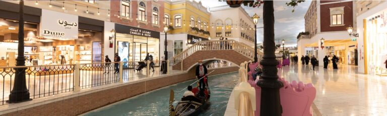 12 Most Popular Shopping Malls in the Qatar 2024