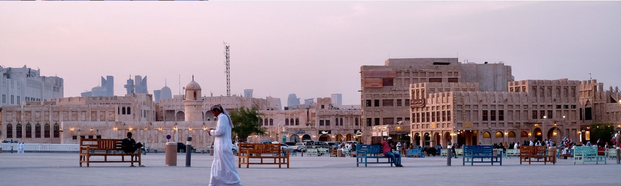 souq waqif Doha qatar