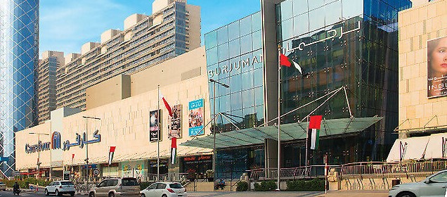 Entrance view of Burjuman Mall