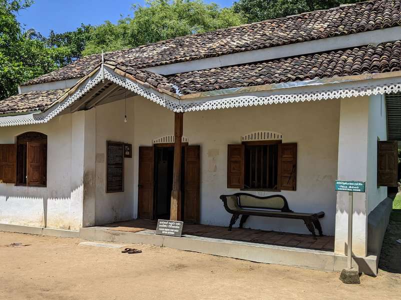 Martin Wickramasinghe Folk Museum house