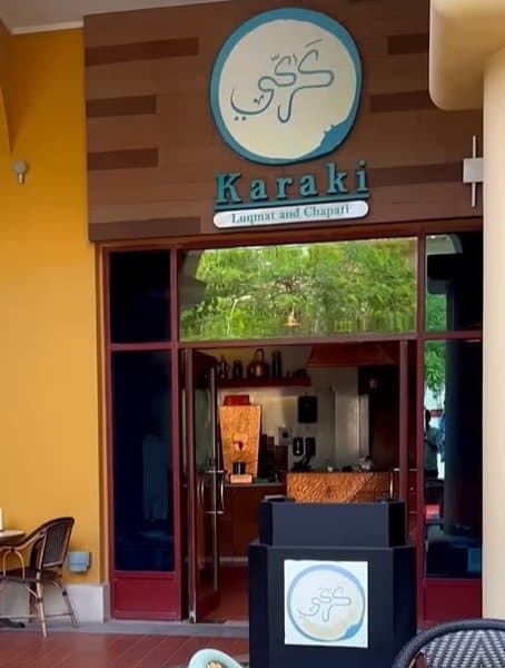 Entrance view of Karaki Qatar