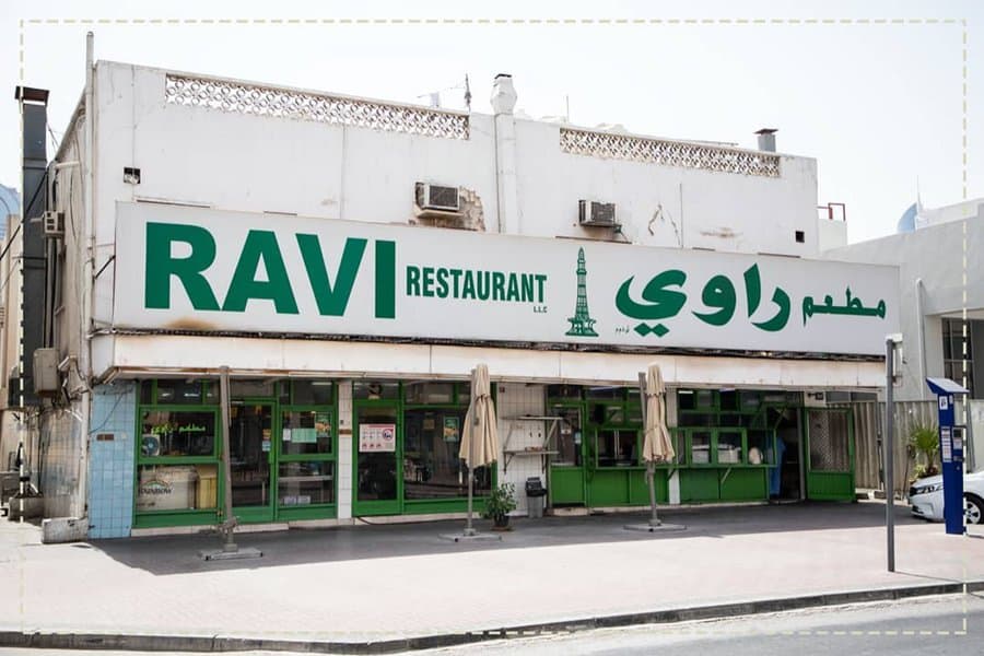 entrance view of Ravi restaurant Dubai