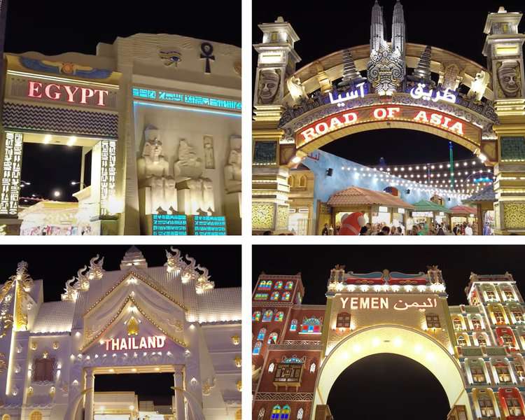 various caountries facades inside global village