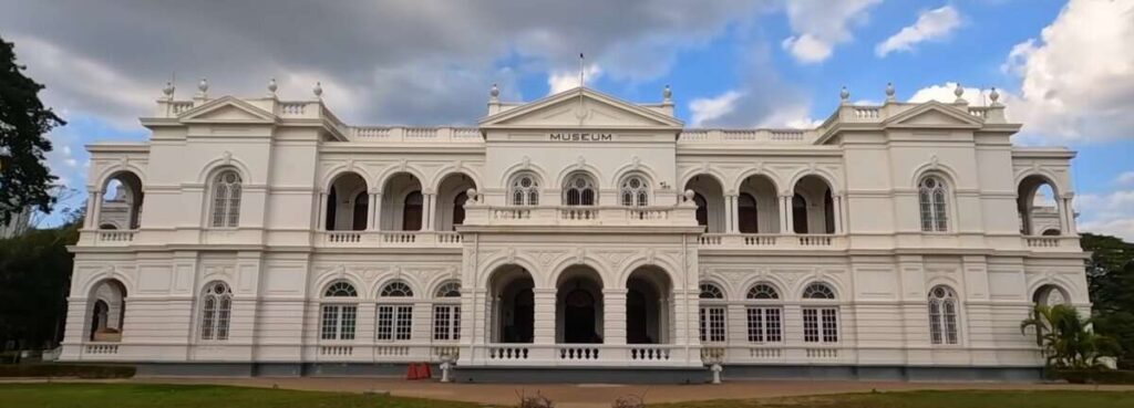 Front full view of Colombo Museum