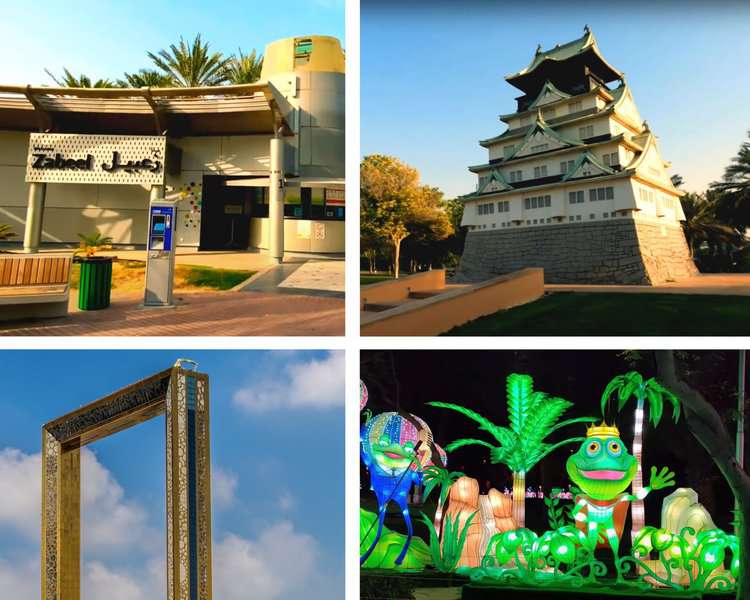 Entrance gate and some of the main attractions inside Zabeel park Dubai