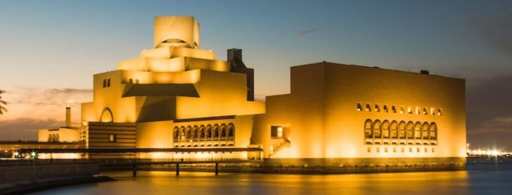 night view of Museum of Islamic art