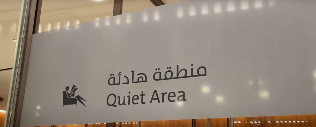 Quiet area in Doha airport for relaxing