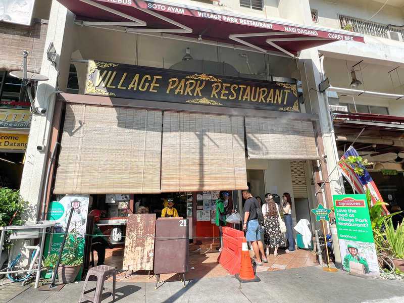 Entrance view of Village park Restaurant in KL