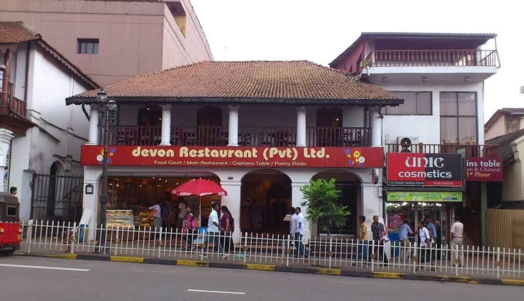 Devon Restaurant in Kandy Front View