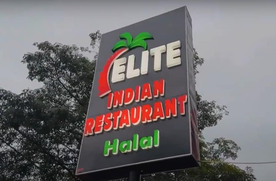 Elite Indian Restaurant Colombo sign Board