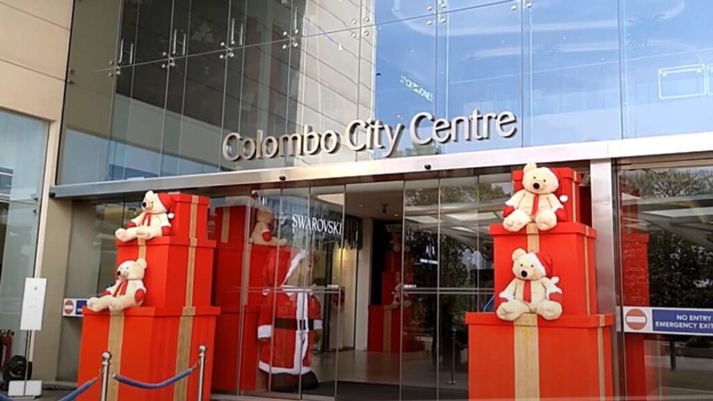 Colombo City Center entrance view