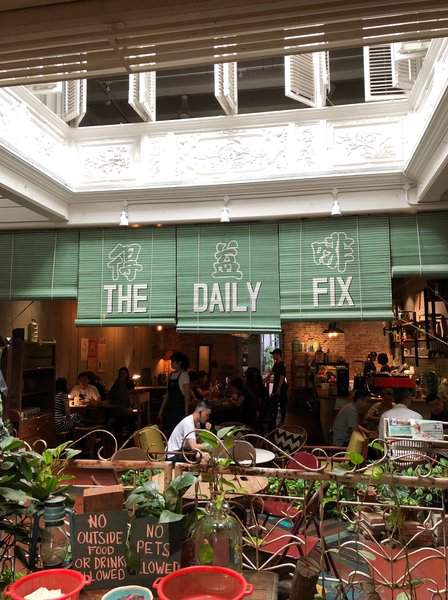 The front view of The Daily Fix Cafe in Melaka